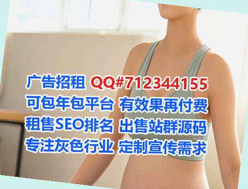 泌阳供卵智能科技工作室